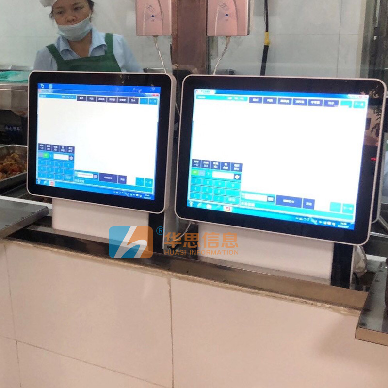 食堂订餐系统实现了智能化高效订餐管理